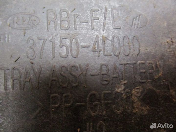 Крепление аккумулятора Kia Rio 3 (UB\QB)