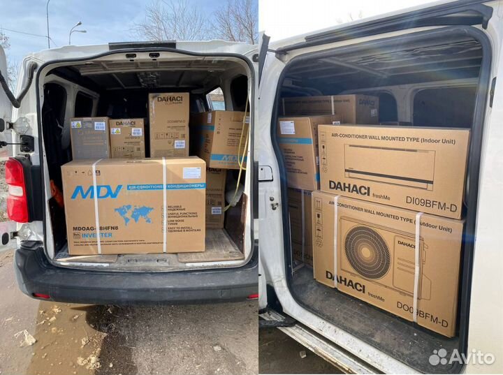 Кондиционеры с бесплатной доставкой