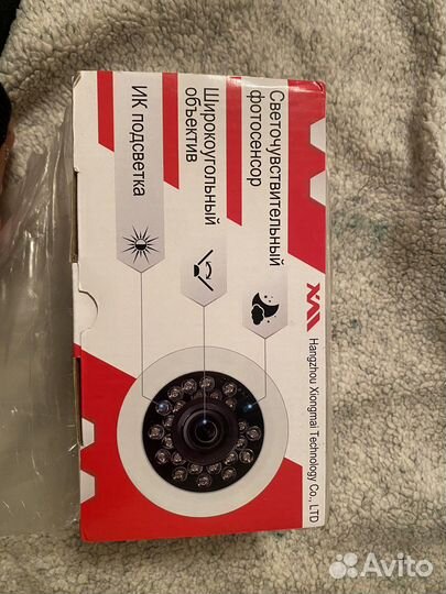 Профессиональная камера видеонаблюдения