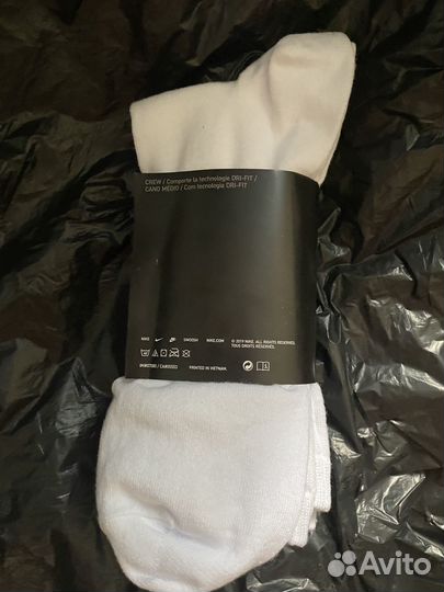 Носки nike everyday