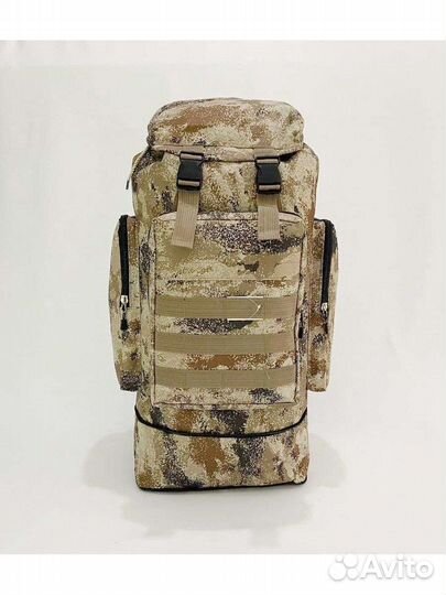 Рюкзак туристический походный