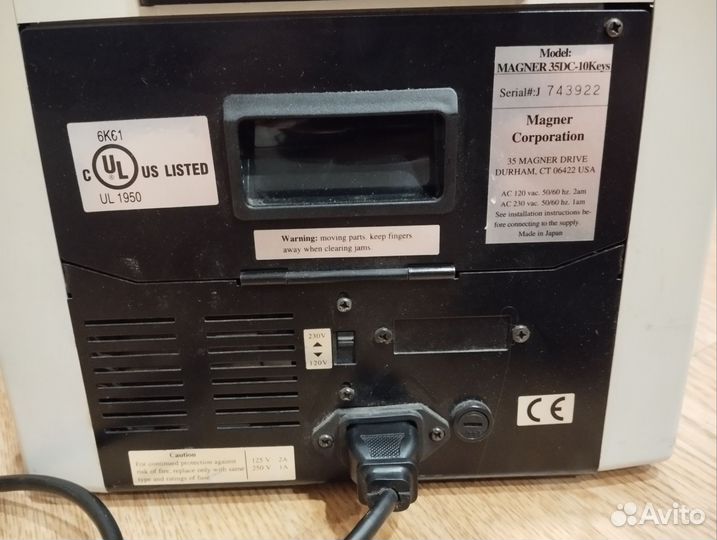 Счетчик банкнот magner 35