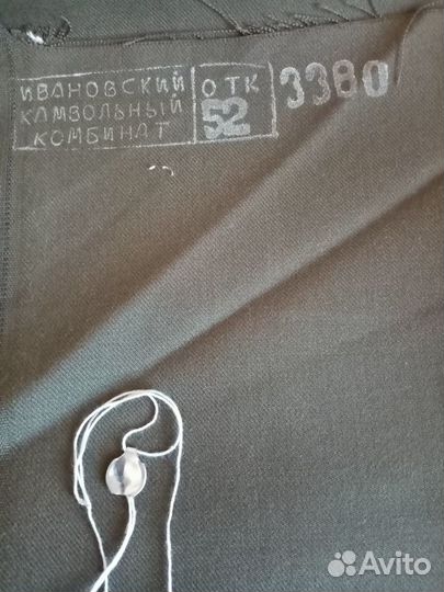 Ткань военная СССР