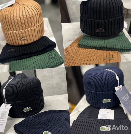 Мужская шапка Lacoste