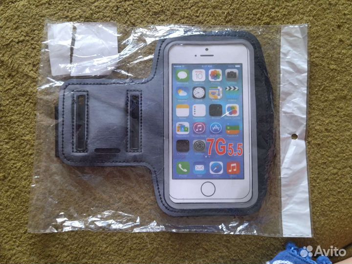 Чехол на руку для телефона