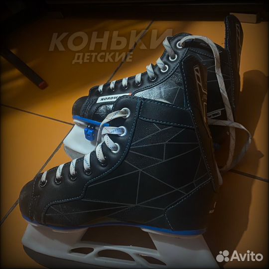 Коньки детские