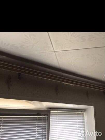 Гардина карниз