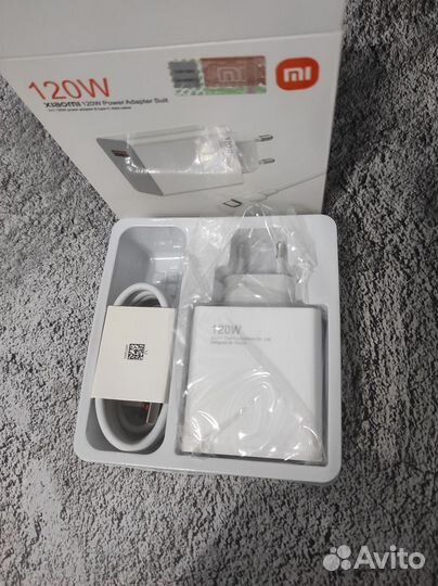 Зарядное устройство с кабелем Xiaomi 120W
