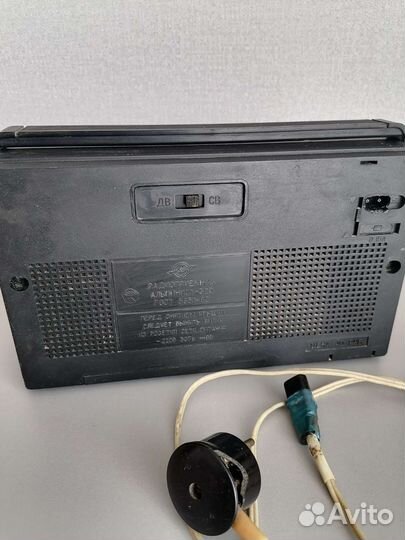 Радиоприёмник Альпинист 320