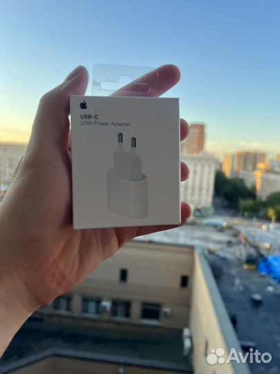 Оригинальный Блок зарядки iPhone 20W