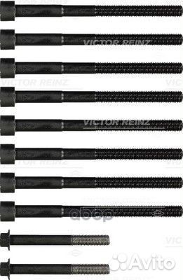 Комплект болтов головки цилидра 143233301 victo