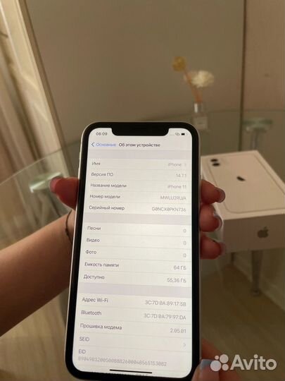 iPhone 11 64GB White