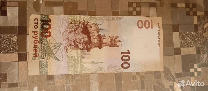 Коллекционирование