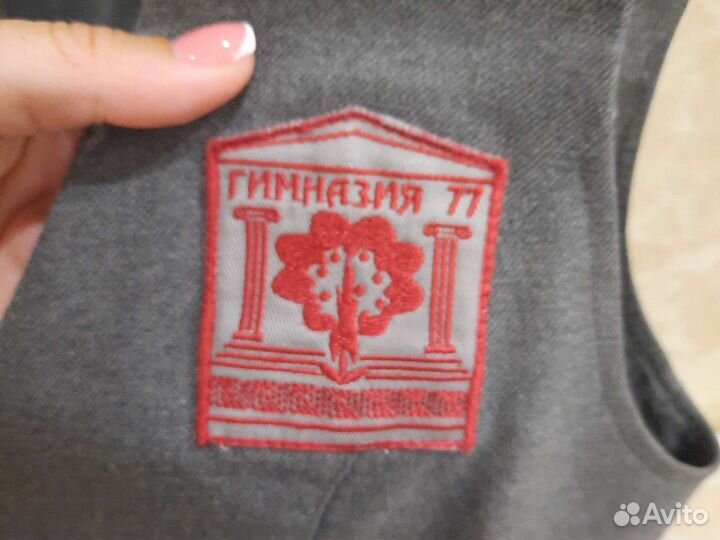 Школьная форма Бросско