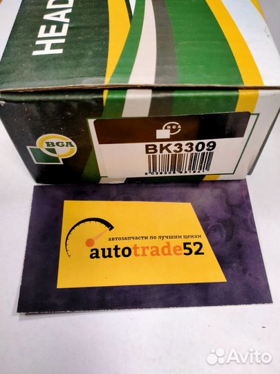 Болты гбц BK3309 BGA