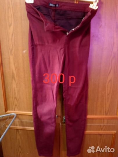 Одежда на мальчика