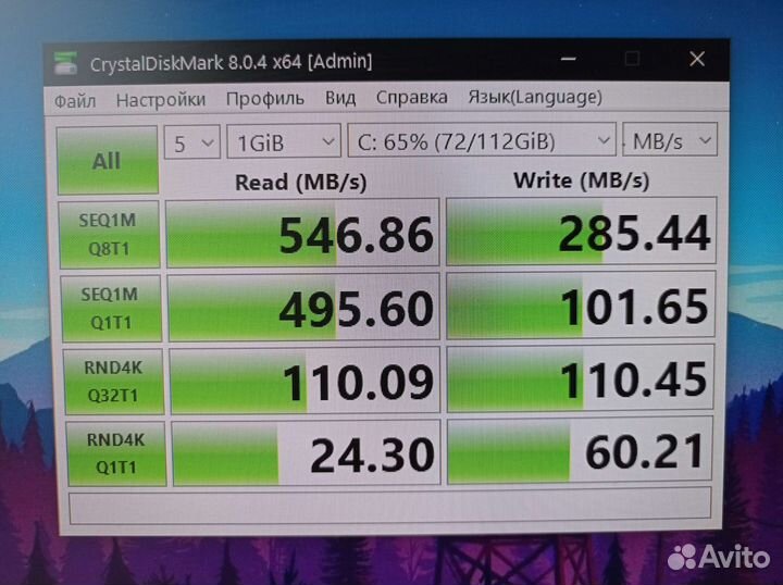 Игровой пк i5