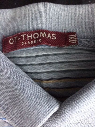 Футболка-поло 4XL