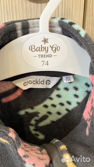 Кофта флисовая для девочки 116