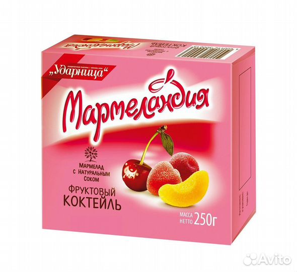Мармеландия Ударница Фруктовый коктейль 250г