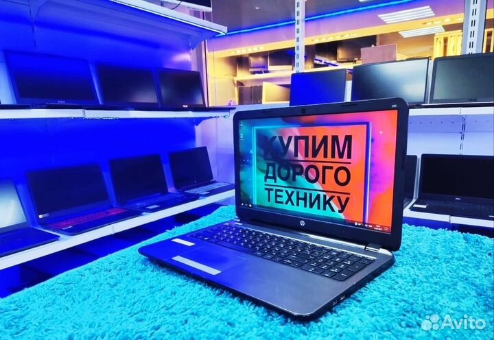 Тонкий свежий HP 15.6 экран/Надёжный Intel Гаранти