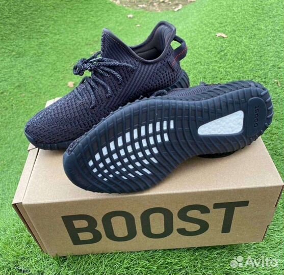 Adidas Yeezy Boost 350 v2 Black