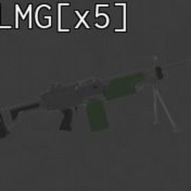 LMG в Roblox The Storage