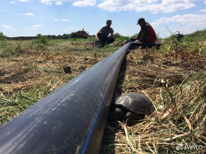 Сварка труб пнд