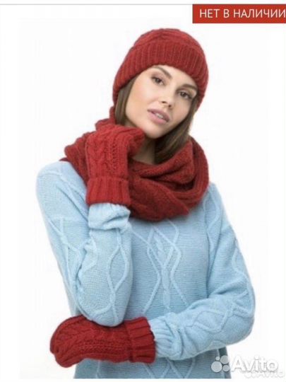 Шапка и шарф комплект вязанный новый