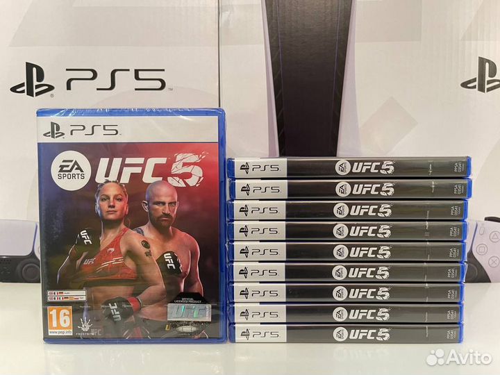 Диск UFC 5 PS5