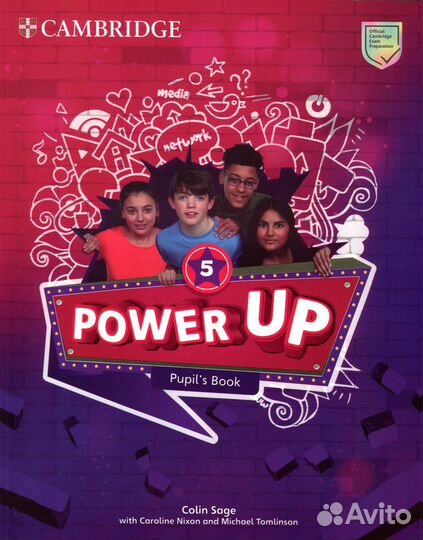 Power Up 5