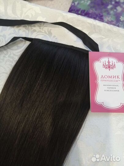 Хвост на заколка и лентах