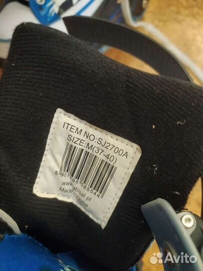 Роликовые коньки 37-40