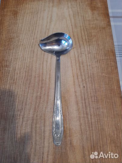 Ложка для соуса нержавейка СССР