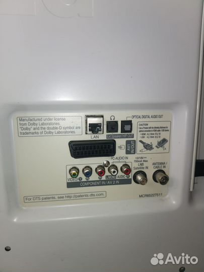 Телевизор LG