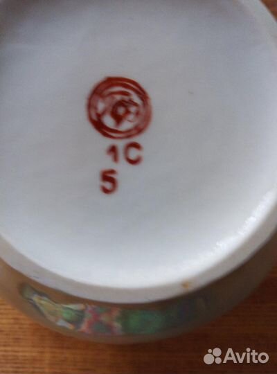 Чайный сервиз СССР. Фарфор (единичные предметы)