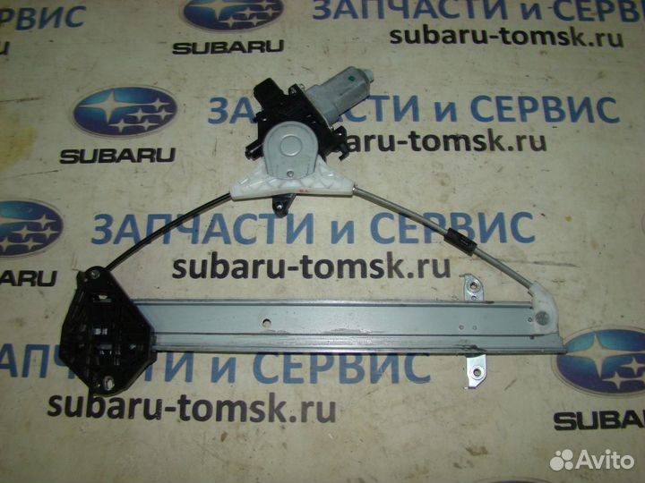 Механизм стеклоподъемника RL Forester SJG 2018 (Ку