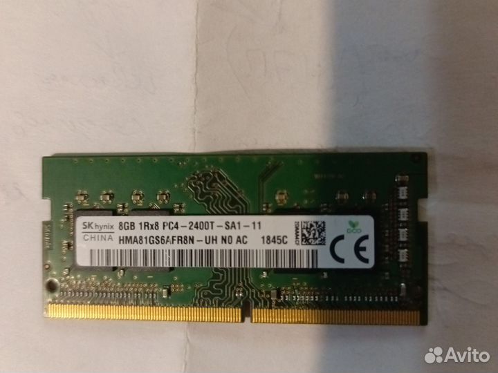 Оперативная память для ноутбука ddr4 8gb