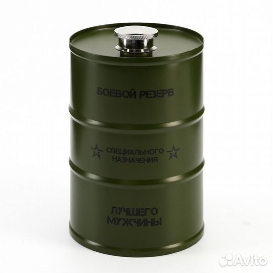 Фляжка, 750 мл 