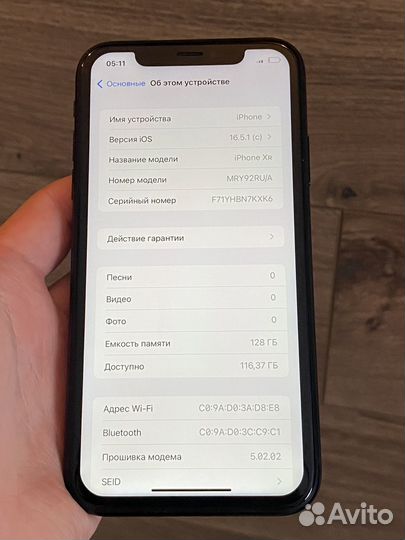 Телефон iPhone Xr 128 gb полный комплект