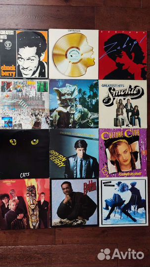 Виниловые пластинки