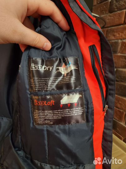 Горнолыжный костюм Glissade + Freeflight