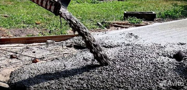 Товарный бетон