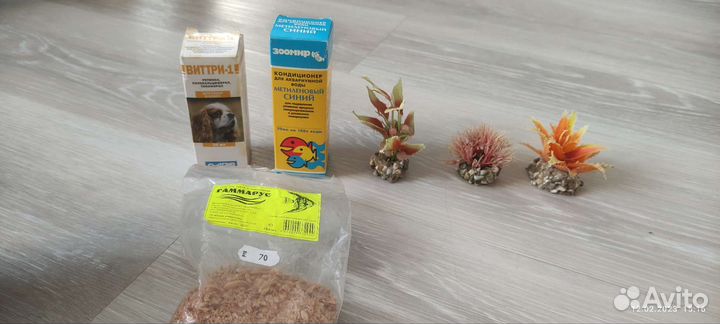 Принадлежности для аквариума