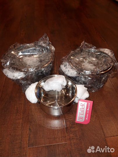 Набор посуды(кастрюль)новый кухонный taller Бригг