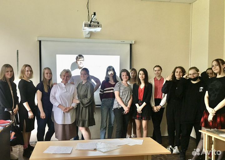 Репетитор по биологии и географии