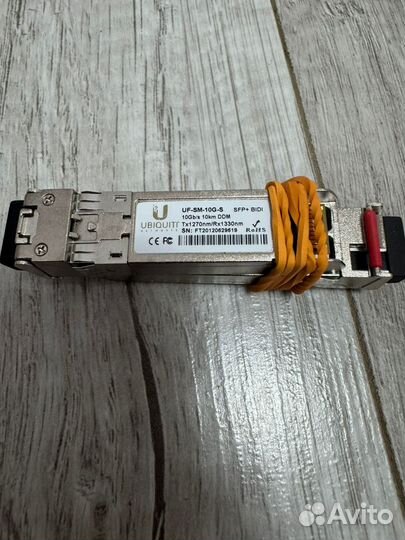 Трансивер Ubiquiti qsfp+ UF-SM-10G-S