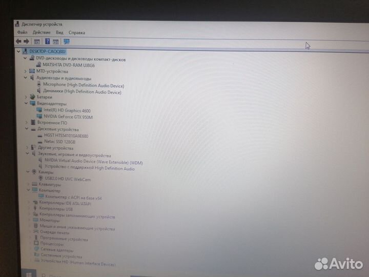 Ноутбук asus rog GL 552 j