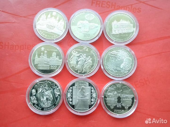 Иностранные монет