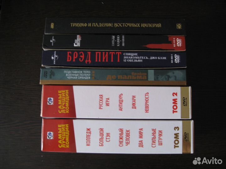 Коллекционные издания DVD